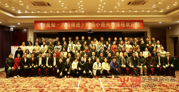 ������Ȼ��(zh��n)��3.0 | �ѿ͑��b��������ķ���(w��)������ĸ�롰�ġ��l(f��)չ��