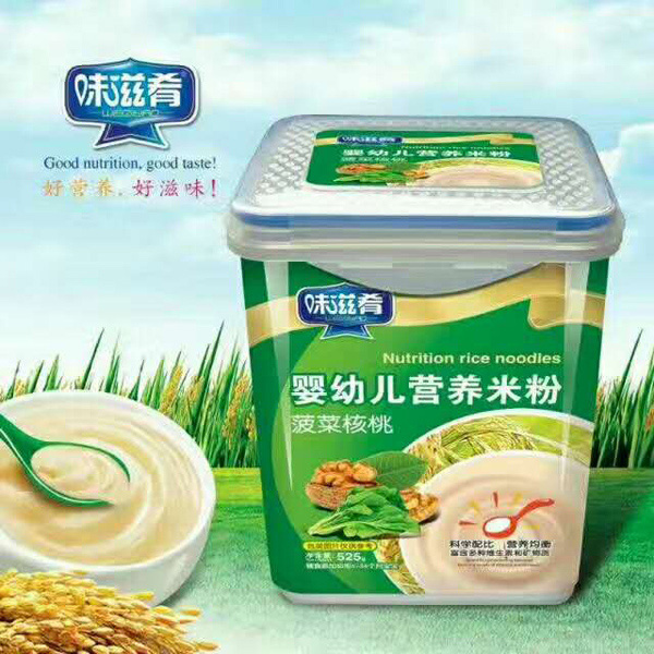 ζ���ȋ��׃��I(y��ng)�B(y��ng)�׷�-���˺��� �����b.jpg