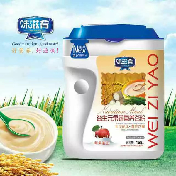 ζ��������Ԫ���ߠI�B(y��ng)�ȷ�-�O����ɽ  �b.jpg