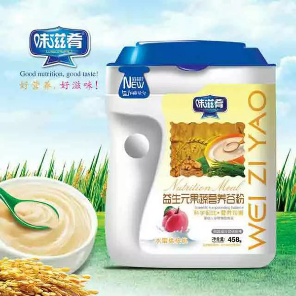 ζ��������Ԫ���ߠI(y��ng)�B(y��ng)�ȷ�-ˮ���Һ���  �b.jpg