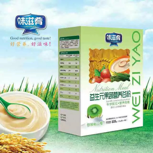 ζ��������Ԫ���ߠI(y��ng)�B(y��ng)�ȷ�-�J����ɽ� ���b.jpg