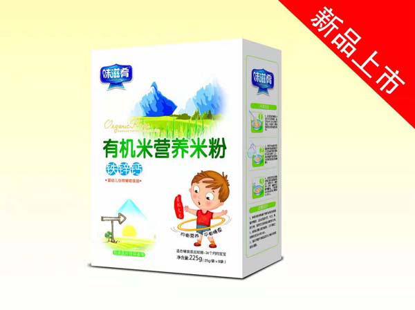 ζ�����ЙC(j��)�I(y��ng)�B(y��ng)�׷�-�F�\�} ���b.jpg