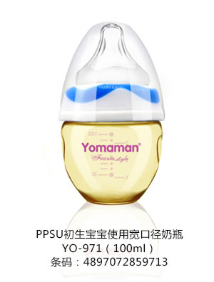 ��(y��u)�㋌��PPSU��������ʹ�Ì��ڏ���ƿ100ml.jpg