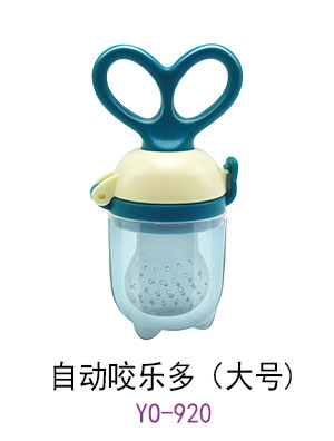 優(yōu)秀媽咪自動(dòng)咬樂(lè)多大號(hào).jpg 優(yōu)秀媽咪自動(dòng)咬樂(lè)多大號(hào).jpg