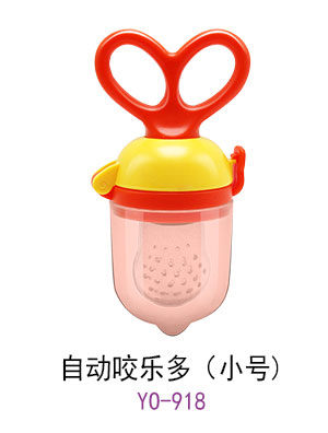 優(yōu)秀媽咪自動(dòng)咬樂多小號.jpg 優(yōu)秀媽咪自動(dòng)咬樂多小號.jpg