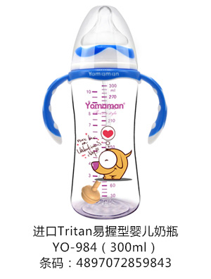 ��(y��u)�㋌���M(j��n)��Tritan���Ջ냺��ƿ300ml.jpg