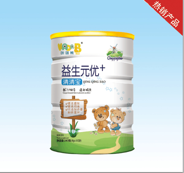  ���������Ԫ��(y��u)+���匚240��