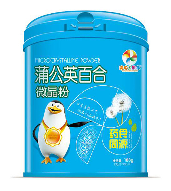  ������L܇�ѹ�Ӣ�ٺ�΢����