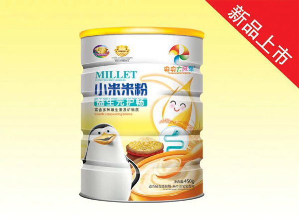 央央大風車小米米粉(益生元護暢)