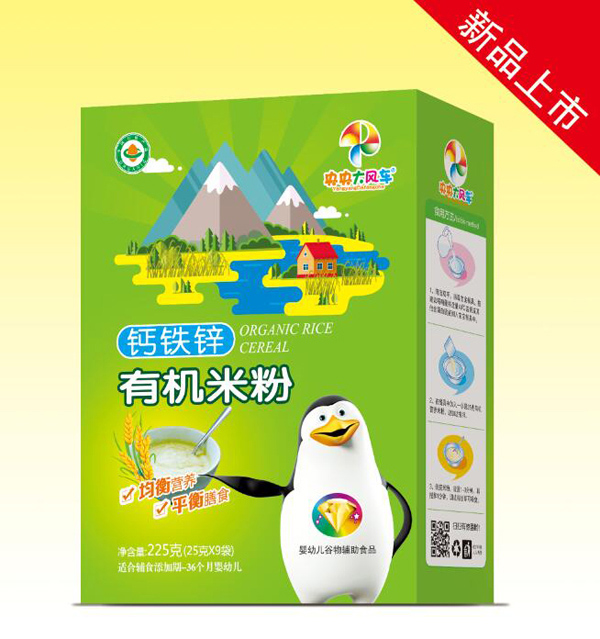 ������L(f��ng)܇(ch��)�ЙC(j��)�׷ۣ��}�F�\�� ���b