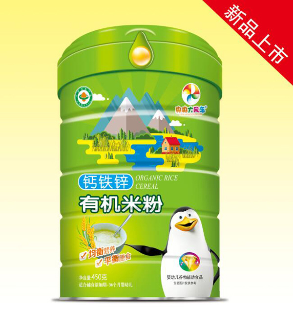  ������L(f��ng)܇(ch��)�ЙC(j��)�׷ۣ��}�F�\��