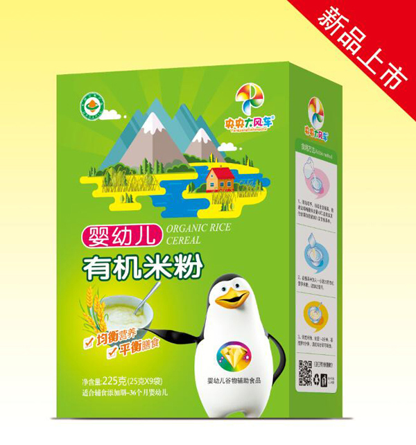  ������L(f��ng)܇(ch��)�ЙC(j��)�׷ۣ����׃��� ���b