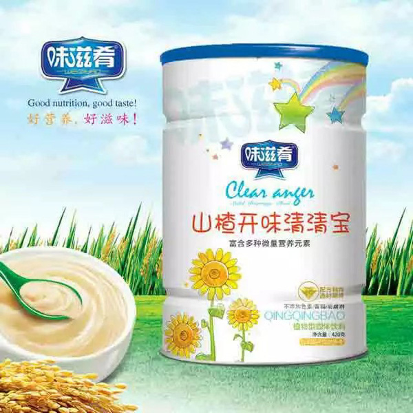  ζ����ɽ��_(k��i)ζ���匚�F (t��ng)