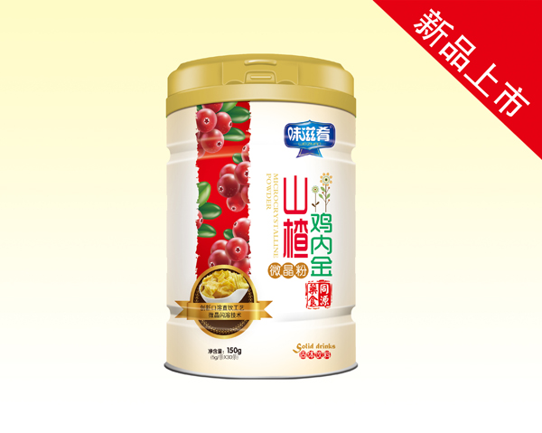   ζ����ɽ��u�Ƚ�΢����