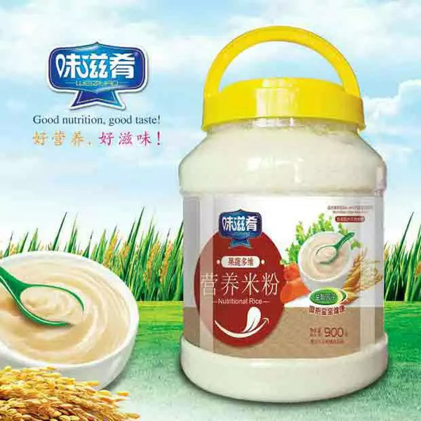  ζ���ȠI�B(y��ng)�׷�-���߶�S900g͸��Ͱ�b