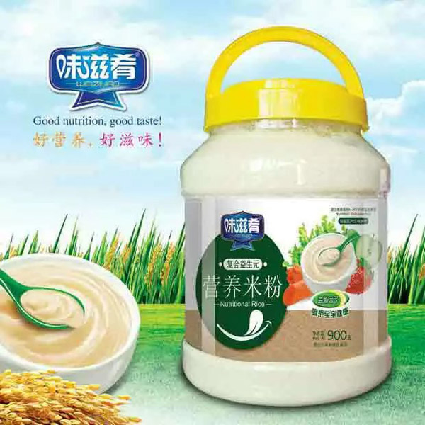 ζ���ȠI�B(y��ng)�׷�-�ͺ�����Ԫ900g͸��Ͱ�b