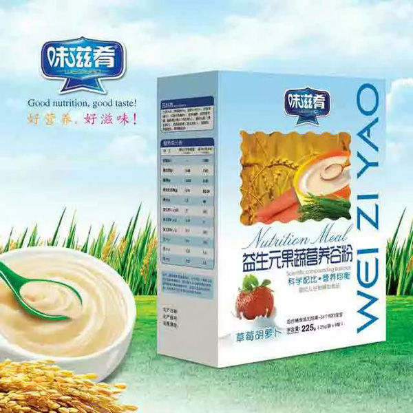 ζ��������Ԫ���ߠI(y��ng)�B(y��ng)�ȷ�-��ݮ���}�� ���b