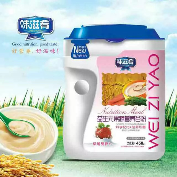  ζ��������Ԫ���ߠI(y��ng)�B(y��ng)�ȷ�-��ݮ���}��  (t��ng)�b