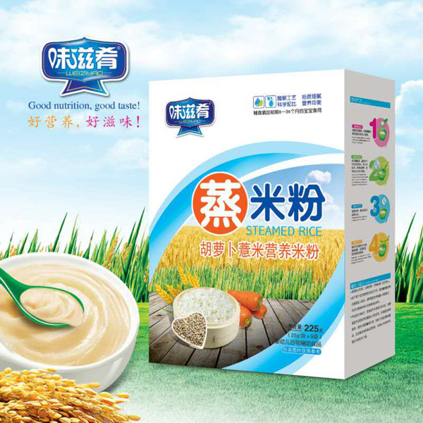   ζ�������׷�-���}��޲�׺��b