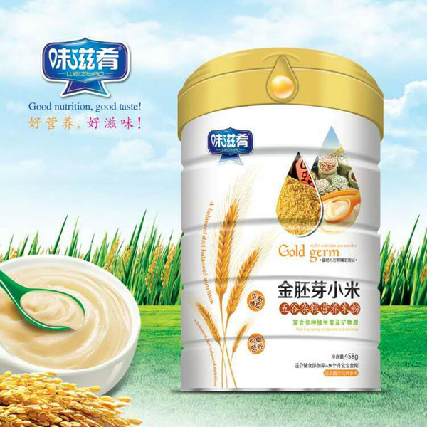  ζ���Ƚ���ѿС������s�Z�I�B(y��ng)�׷�  �b