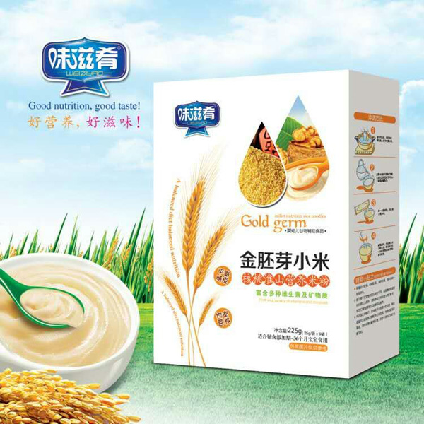  ζ���Ƚ���ѿС�׺��һ�ɽ�I�B(y��ng)�׷� ���b