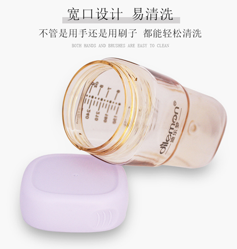  �Ϙ������ܷ�����ƿ