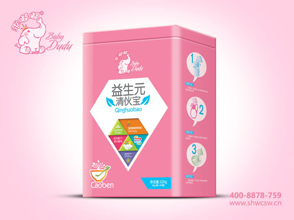 乖嘟嘟益生元清伙寶方聽(tīng).jpg 乖嘟嘟益生元清伙寶方聽(tīng).jpg