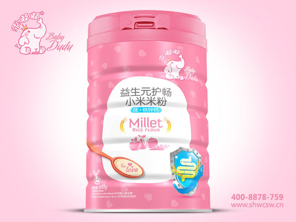  ��������Ԫ�o(h��)��С���׷�-�F�\�}