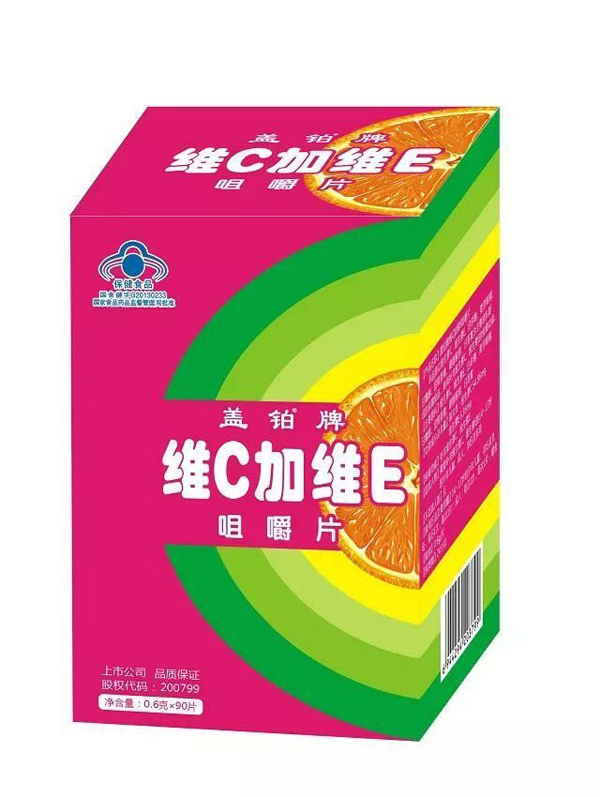 蓋鉑牌維C加維E咀嚼片90片.jpg 蓋鉑牌維C加維E咀嚼片90片.jpg