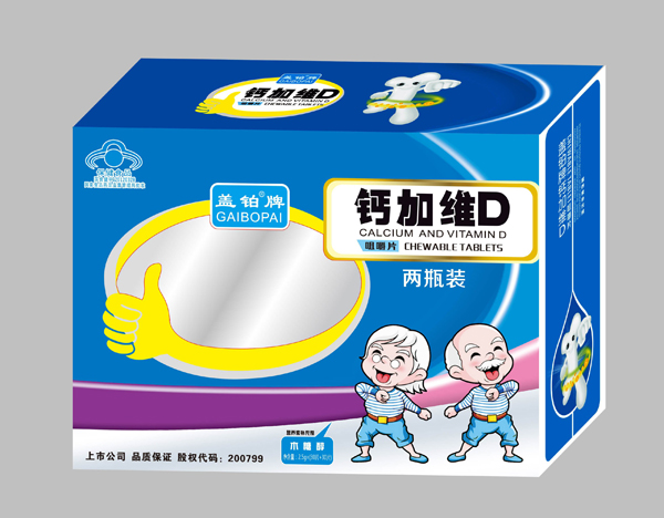 蓋鉑牌鈣加維D咀嚼片.jpg 蓋鉑牌鈣加維D咀嚼片.jpg