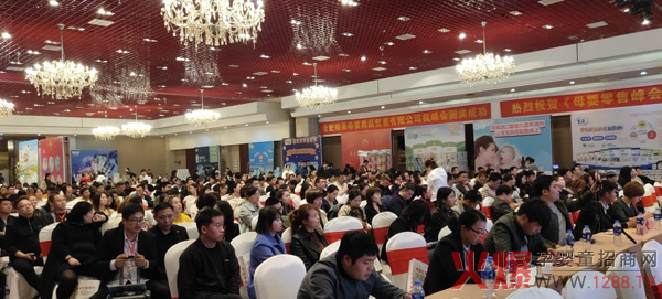 ζ�����oʳ�Wҫĸ�����۷��(hu��)�Ϸ�վ�����a(ch��n)Ʒ���P(gu��n)ע��Ȧ�ۃ��o��(sh��)��