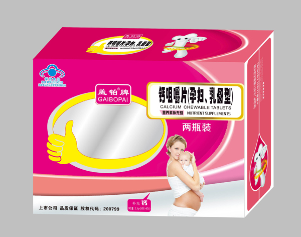  �w�K���}�׽�Ƭ���ЋD����ĸ�ͣ�