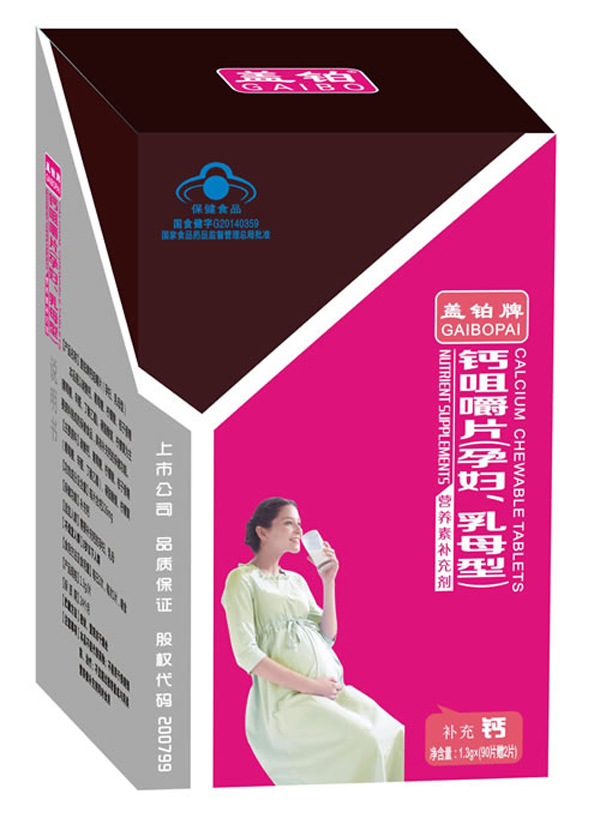  �w�K���}�׽�Ƭ���ЋD��ĸ���ͣ�