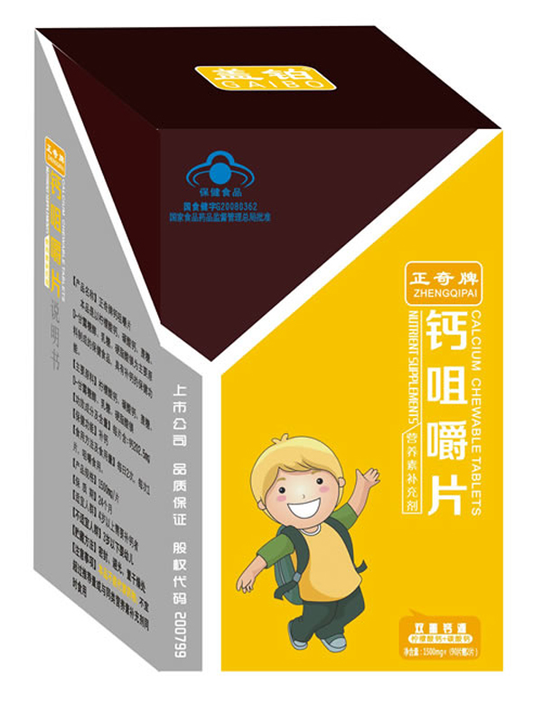  �������}�׽�Ƭ