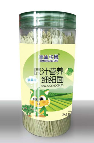 �Ƶ�����ԭ֭�I�B(y��ng)������-����ζ