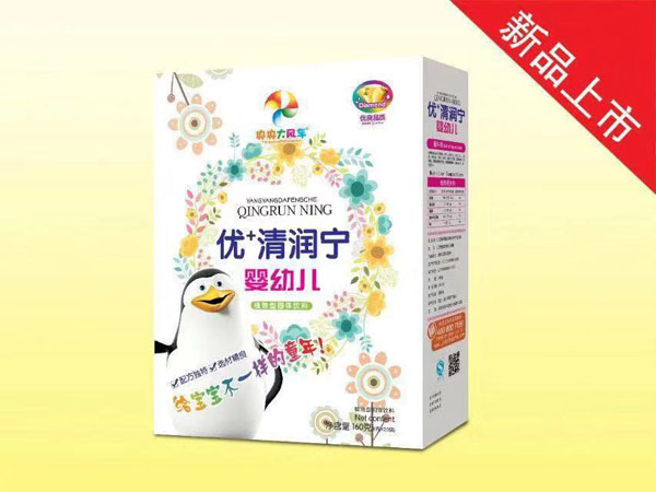 央央大風(fēng)車優(yōu)+清潤寧 嬰幼兒.jpg 央央大風(fēng)車優(yōu)+清潤寧 嬰幼兒.jpg