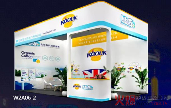 ���������棨��ۣ����H��˾�����l(f��)����Ո����s��29�þ����������Ћ�ͯչ