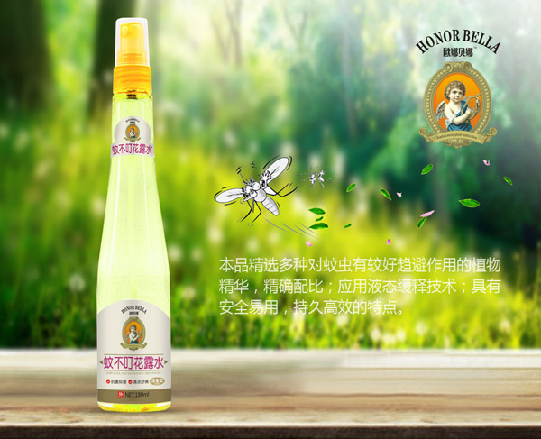  �W��ؐ���ò�����¶ˮ