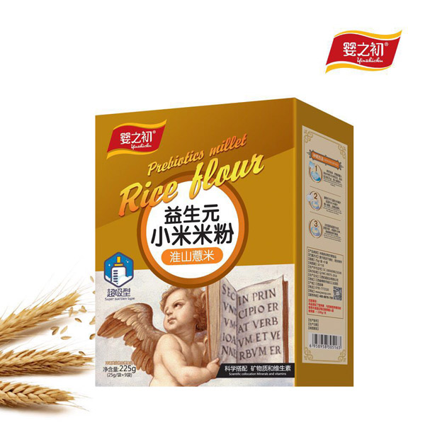  ��֮������Ԫ�o��С���׷�-��ɽ޲�׺��b