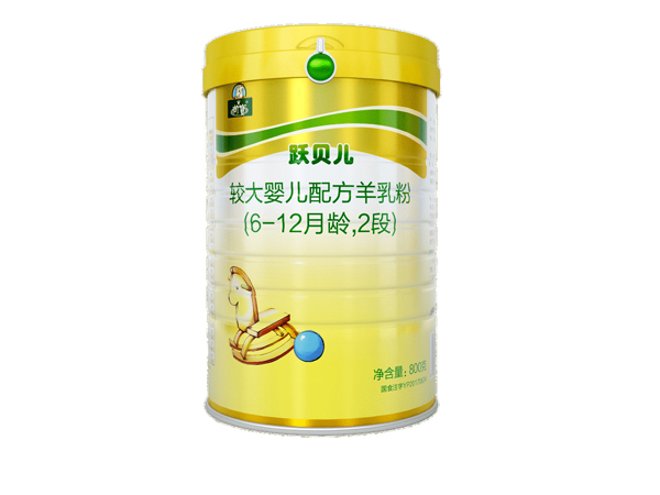  �����Sؐ�����̷�800�˶���