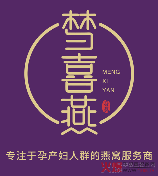 ��Ȥ����ϲ���y�� 29�þ����������Ћ�ͯչ������C��Ʒ�������������l(f��)����Ո��