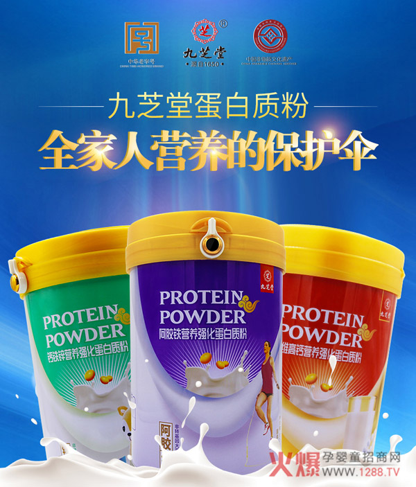 ��֥�ð��z�F�I�B(y��ng)���������|(zh��)�� ��ֲ���p���נI�B(y��ng)��CP