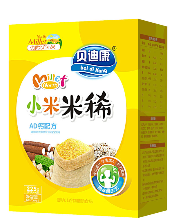 ؐ�Ͽ�С����ϡ-AD�}�䷽ ���b