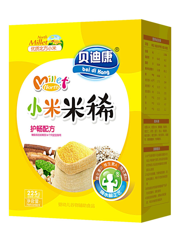   ؐ�Ͽ�С����ϡ-�o(h��)���䷽ ���b