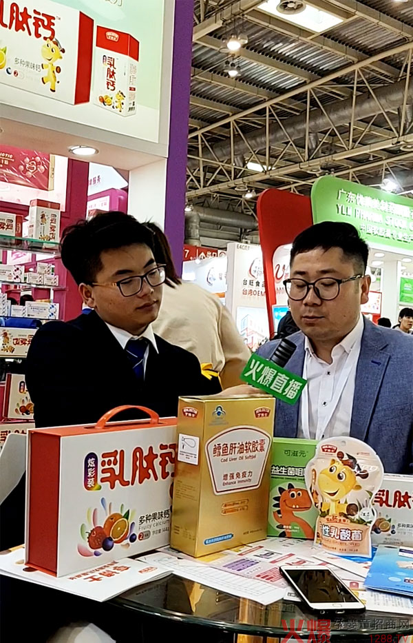 2019�걱������չ���F�����𱬋�ͯ�W���಩ʿ����ʳƷؓ؟���M��ֱ�����L