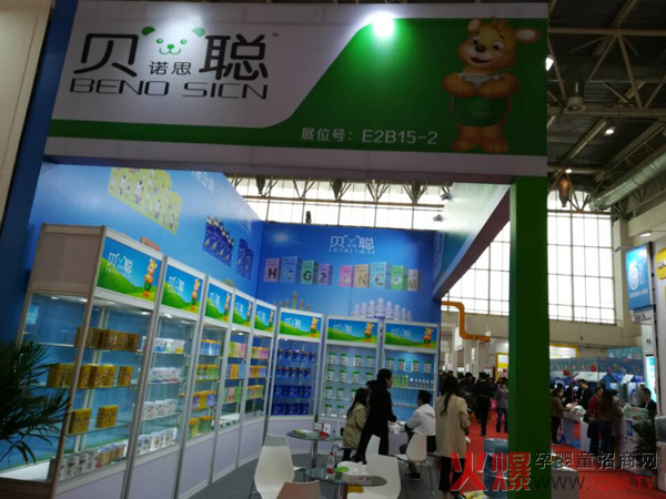 ��ע��ͯ����ȫ�̾���ι�B(y��ng) ؐ�Z˼�Wҫ��������չ��