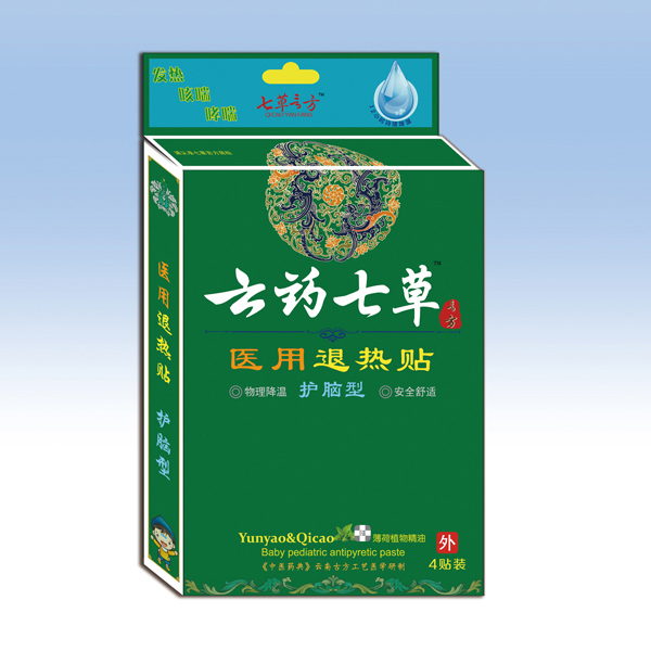  ��ˎ�߲��t(y��)���˟��N