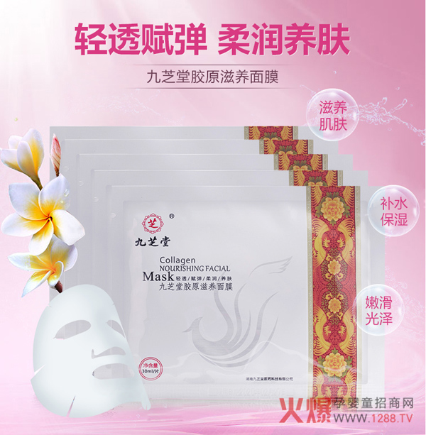 ��֥���zԭ���B(y��ng)��Ĥ���Æ��������aˮ�᝙�B(y��ng)�w