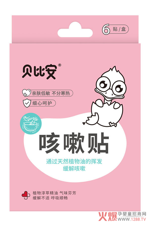 ������������o(h��)����ؐ�Ȱ������N���æ��