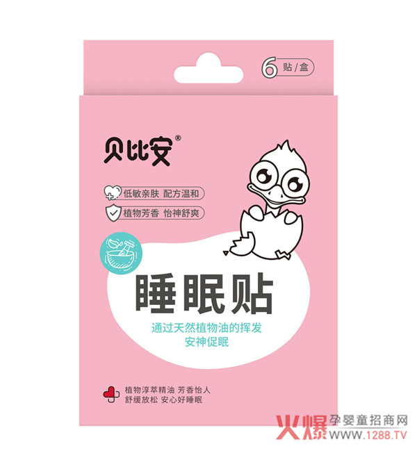 ����˯�X�y��������ԓ��ô�k����ؐ�Ȱ�˯���N�Ͳ�����